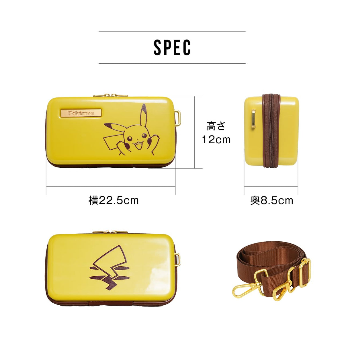 Pokemon Mini Shoulder Bag with Pokeball Name Tag PK-12278