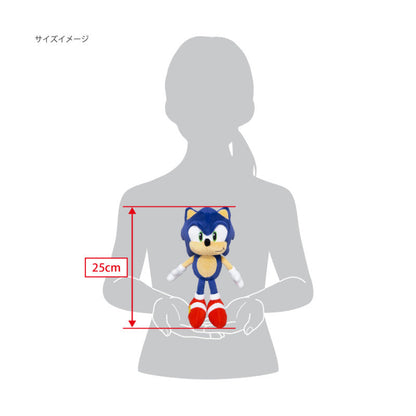 San-Ei All Star Collection Sonic the Hedgehog Plush S