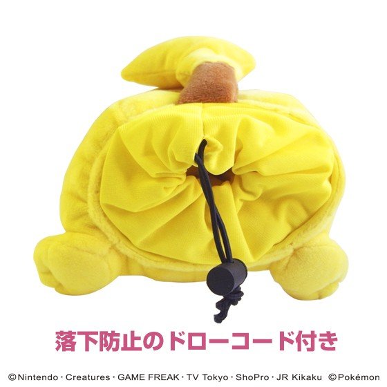 Pokemon Pikachu Driver Headcover for Golf Clubs