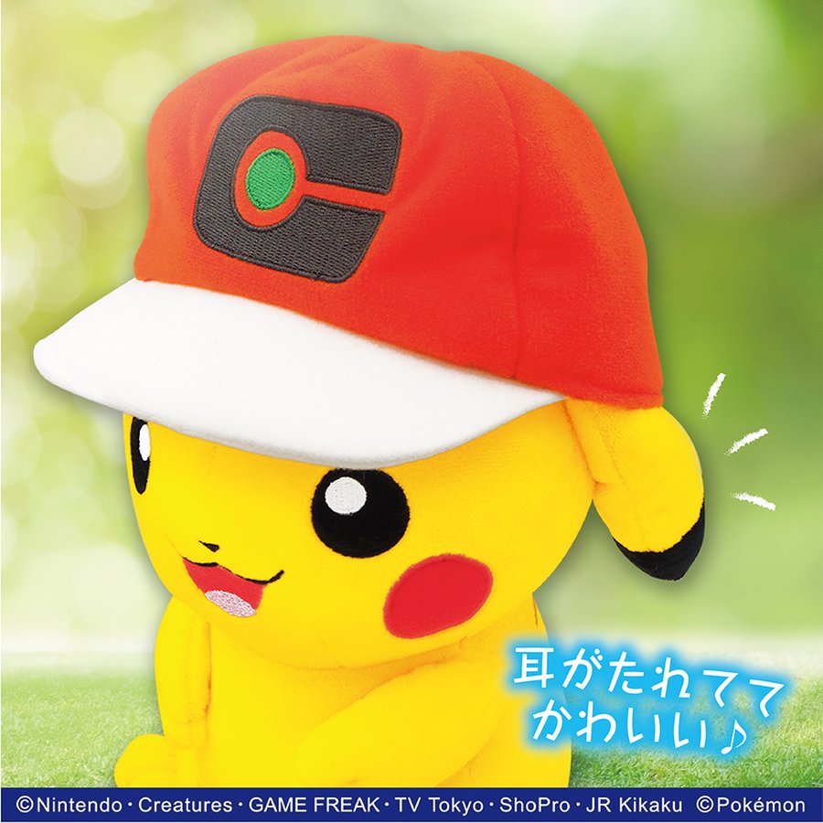 Pokemon Pikachu Golf Driver Headcover Cap Ver.