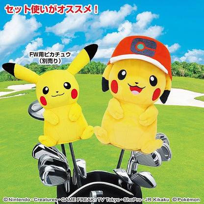 Pokemon Pikachu Golf Driver Headcover Cap Ver.