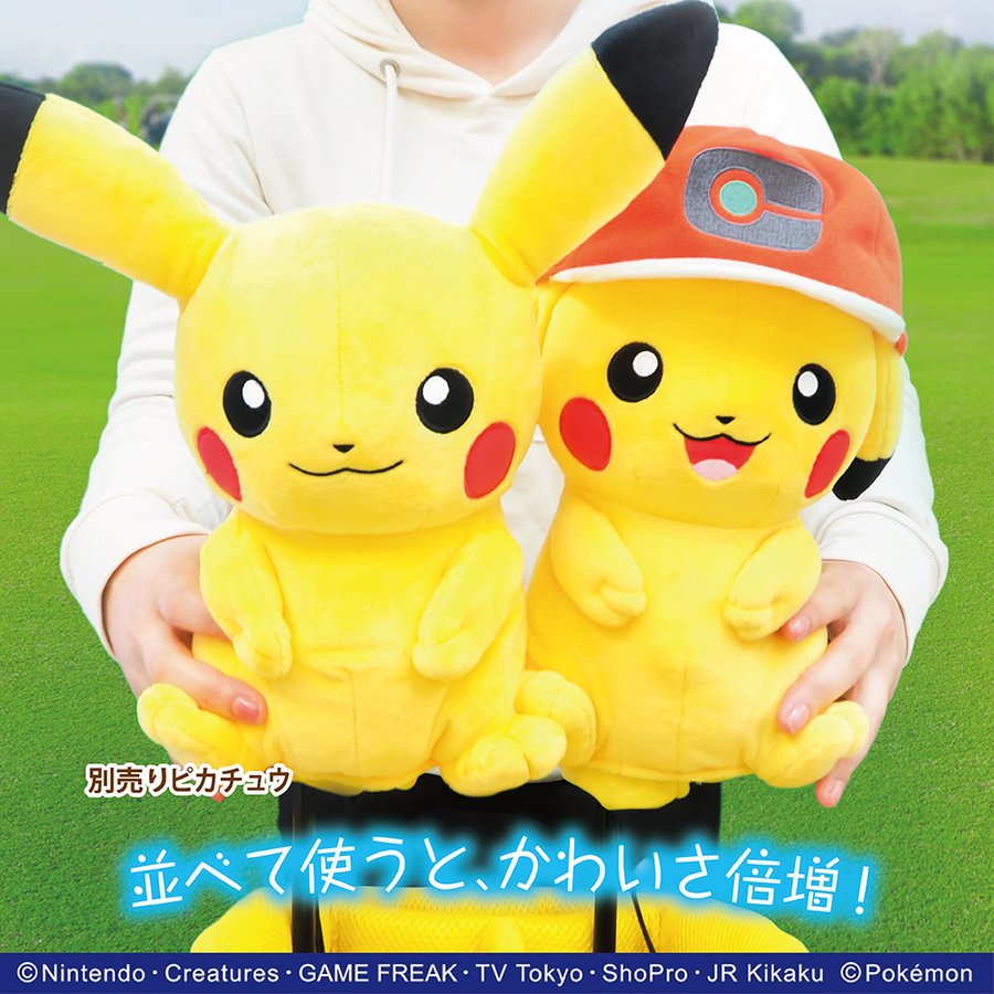 Pokemon Pikachu Golf Driver Headcover Cap Ver.