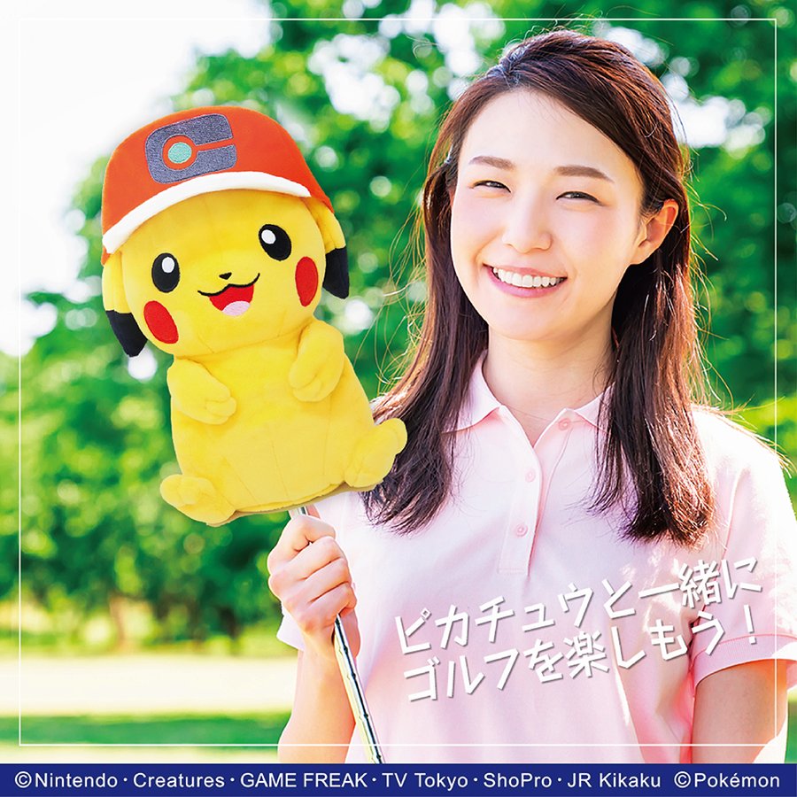 Pokemon Pikachu Golf Driver Headcover Cap Ver.