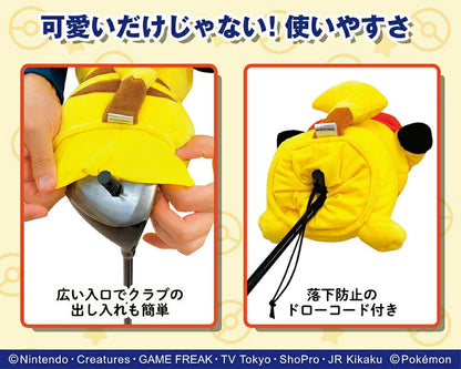 Pokemon Pikachu Golf Driver Headcover Cap Ver.