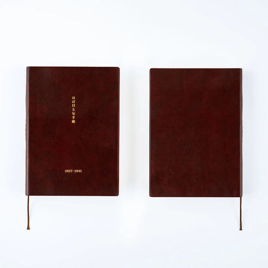 Hobonichi Techo 2027-2031 A5 Five-Year Diary Planner Japanese Edition