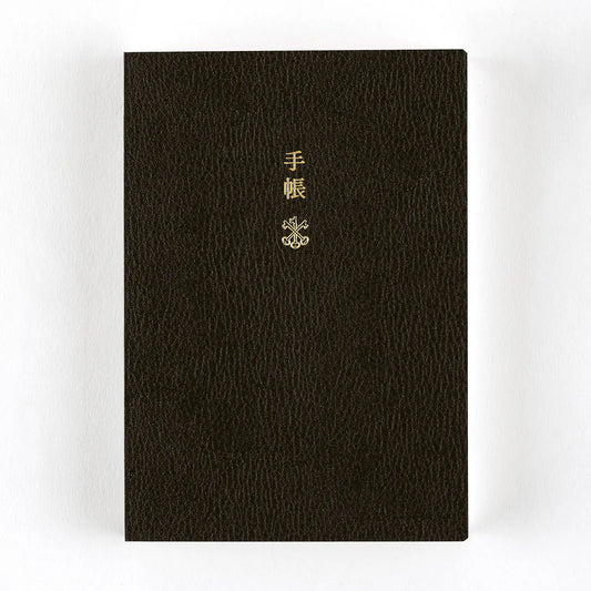 Hobonichi Techo 2027 Planner A6 English Edition