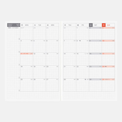 Hobonichi Techo 2027 Day-Free A6 Planner Monthly + Notebook Japanese Version