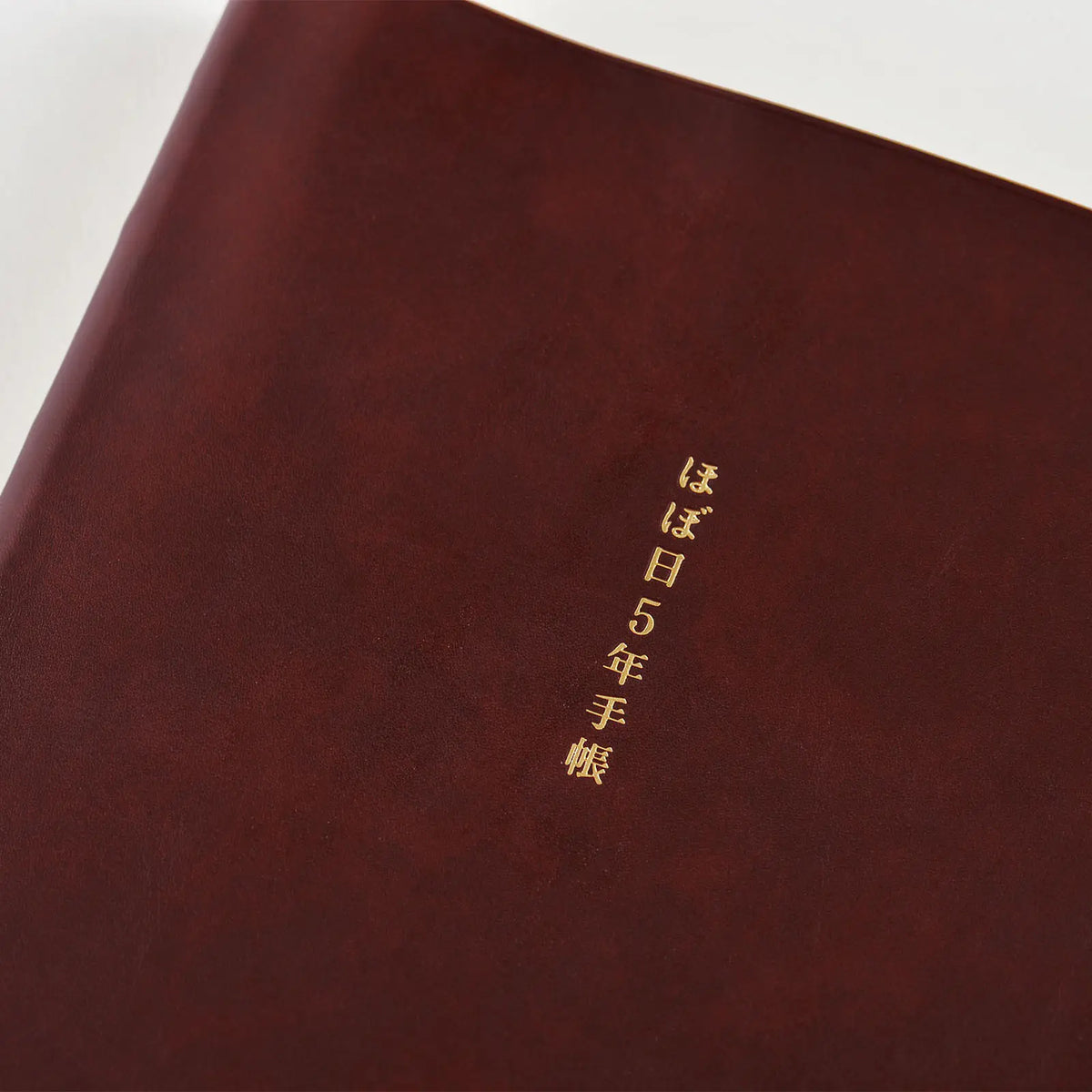 Hobonichi Techo 2027-2031 A6 Five-Year Diary Planner Japanese Version