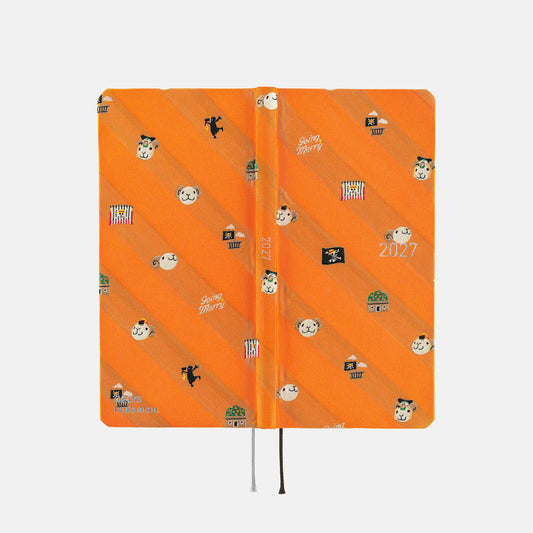 Hobonichi Techo 2027 Weeks VERY VERY MERRY! Planner Pre Order