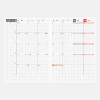 【Pre-Order】Hobonichi Techo Original ONE PIECE 2027 A6 Special Edition