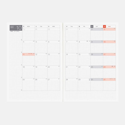 Hobonichi Techo Cousin Avec 2027 A5 Planner January Start Monday Start Japanese