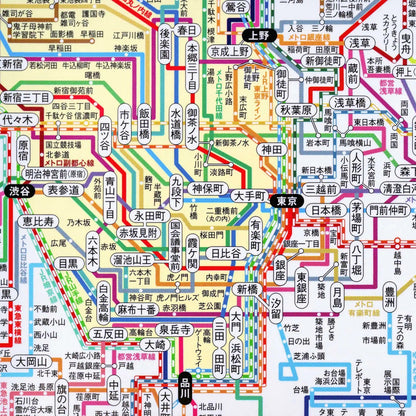 Hobonichi Techo Railway Map 2027