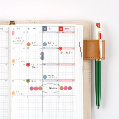 Hobonichi Techo 2027 TSUKI no IRO See-Through Round Stickers 3.5mm / 6mm / 15mm