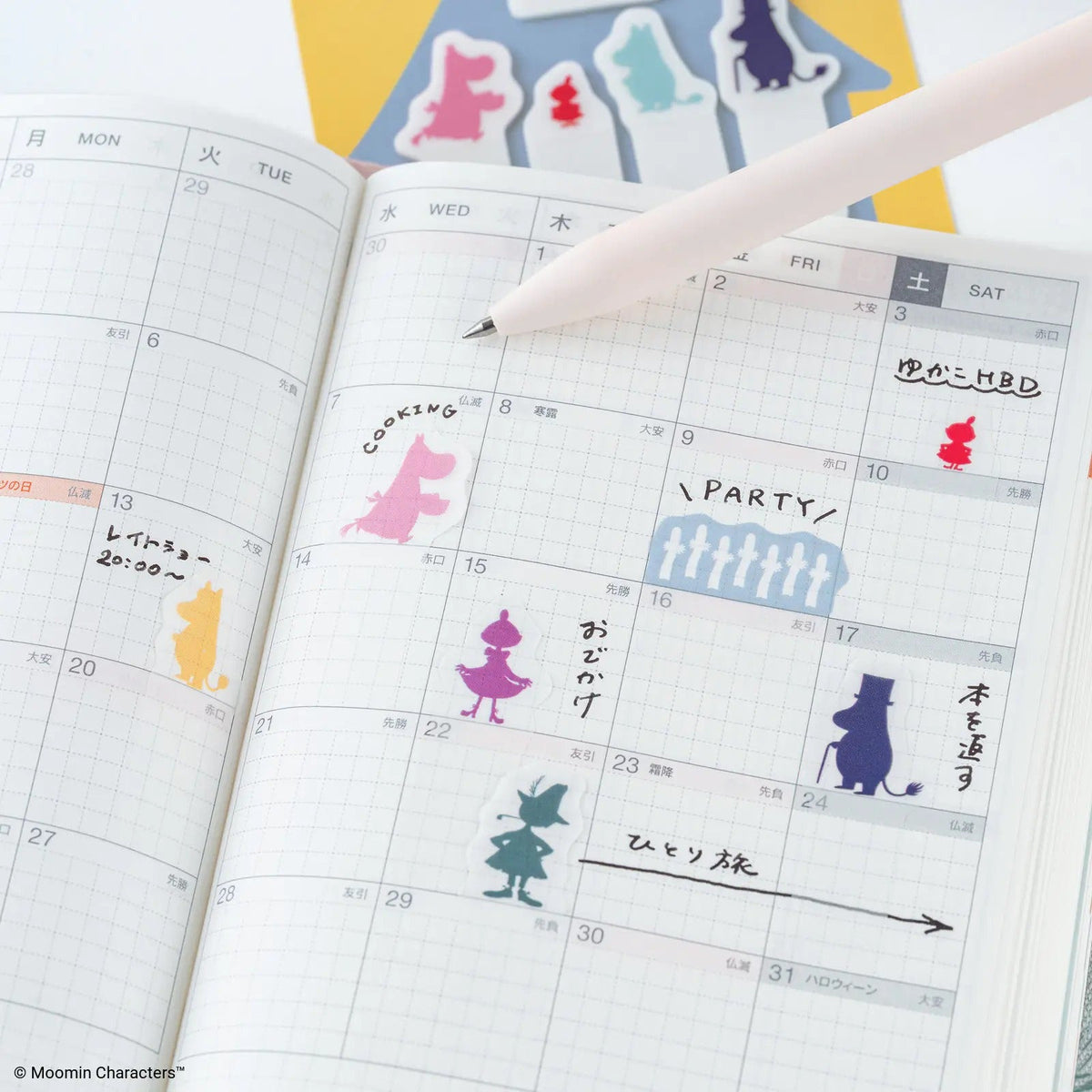 Moomin Valley Characters Index Sticky Notes – 9 Designs Page Markers for Hobonichi Planners Journals  Notebooks