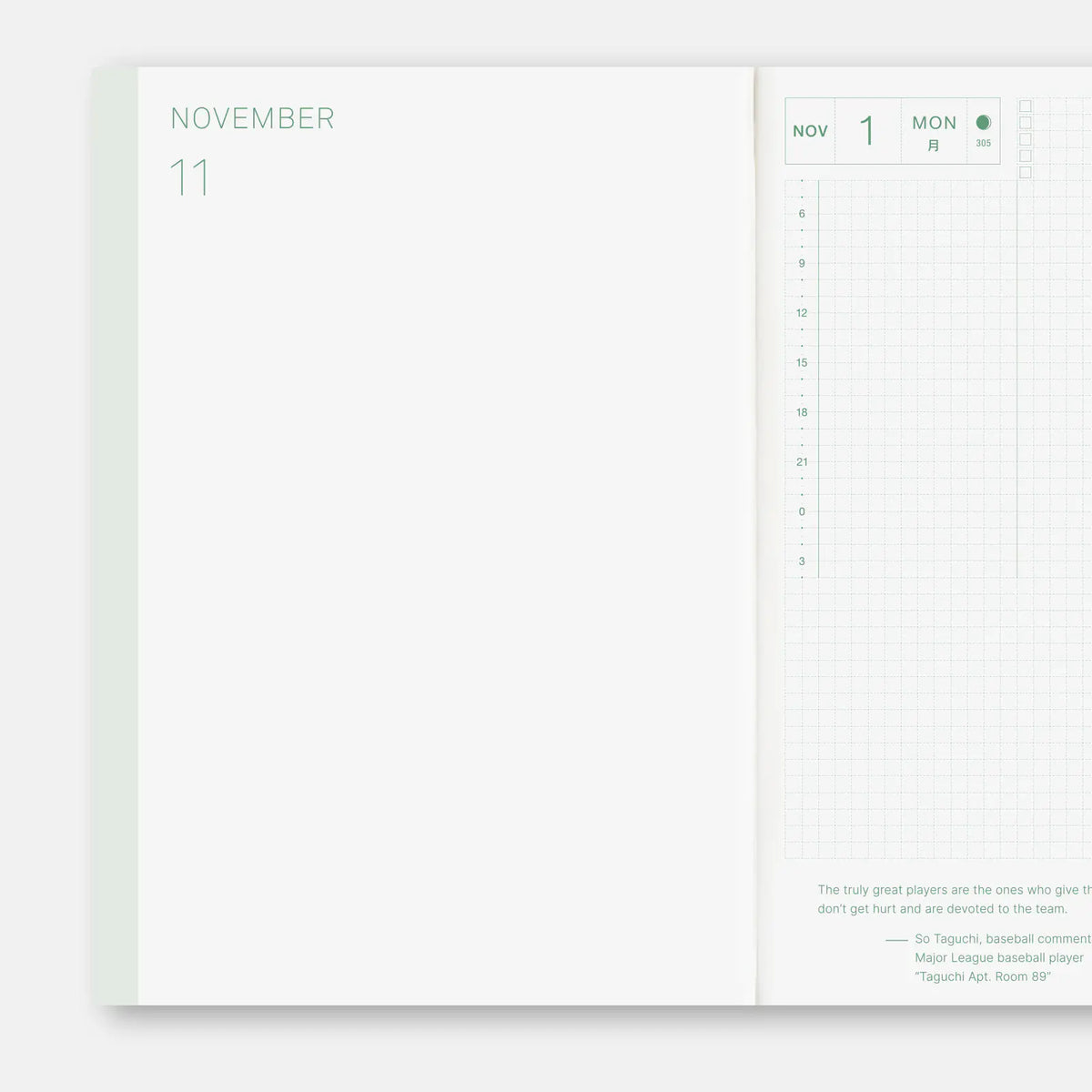 Hobonichi Techo Cousin 2027 A5 English Edition Planner