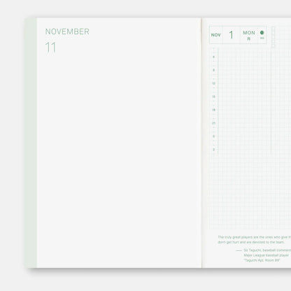 Hobonichi Techo Cousin 2027 A5 English Edition Planner