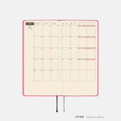 Hobonichi Techo 2027 Weeks MEGA Pink Sapphire Planner