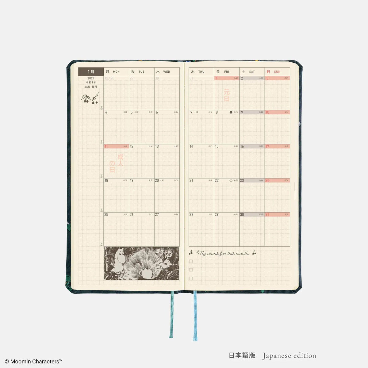 Moomin Hobonichi "A Day with Snufkin" 2027 Weeks Planner