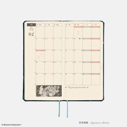 Moomin Hobonichi "A Day with Snufkin" 2027 Weeks Planner