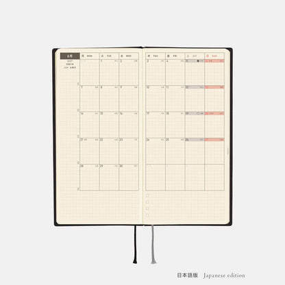 Hobonichi Techo Weeks 2027 White Line Black Planner
