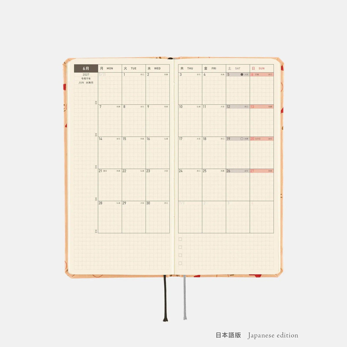 MOTHER Dosesan Pattern 2027 Hobonichi Weeks Planner – Japanese / English Edition