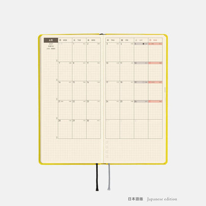 Hobonichi Techo 2027 Weeks Canary Yellow Planner
