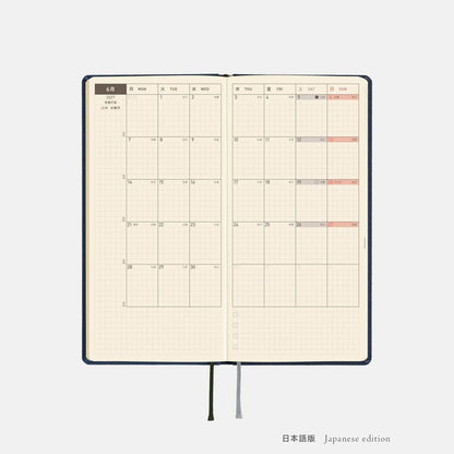 Hobonichi Techo 2027 Weeks Midnight Blue Planner