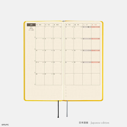 Hobonichi Techo 2027 Weeks BANANA Planner