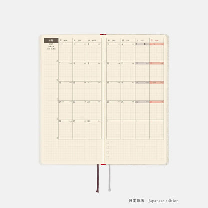 Hobonichi Techo 2027 Weeks Frederick Planner