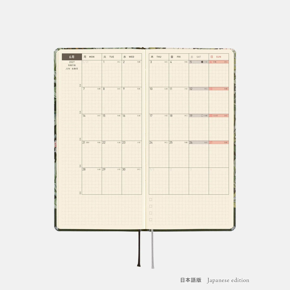 Hobonichi Techo 2027 Weeks Leicester Planner