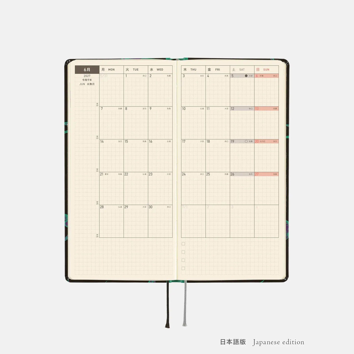 Hobonichi Techo 2027 Weeks LUCKY SWALLOW Planner