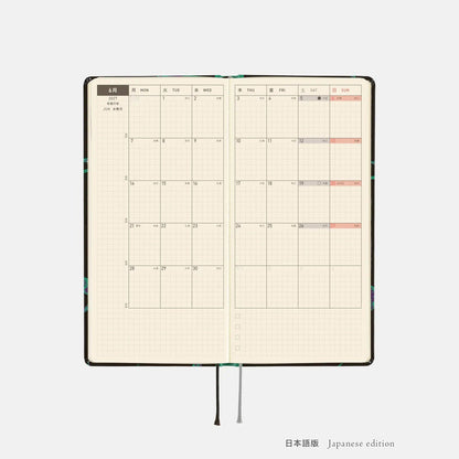 Hobonichi Techo 2027 Weeks LUCKY SWALLOW Planner