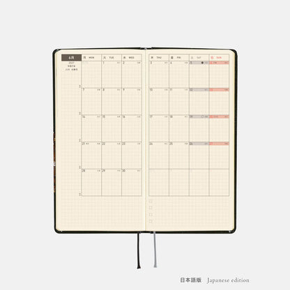 Hobonichi Techo 2027 tanakadaisuke Starlight Weeks Cover