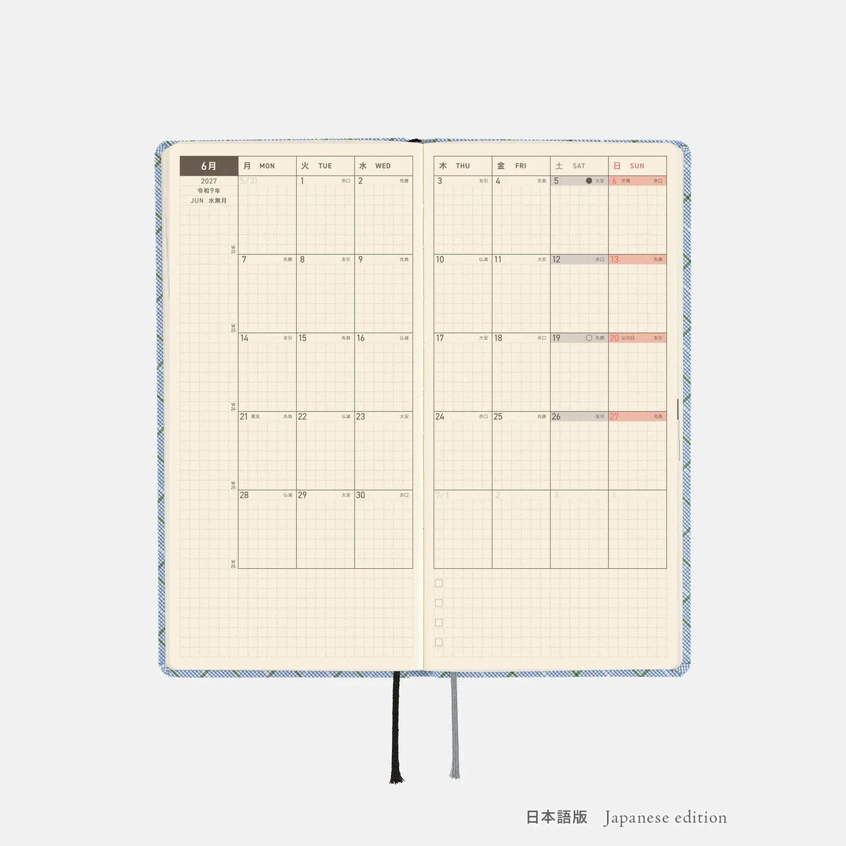 Hobonichi Techo 2027 Weeks Graph Check Planner