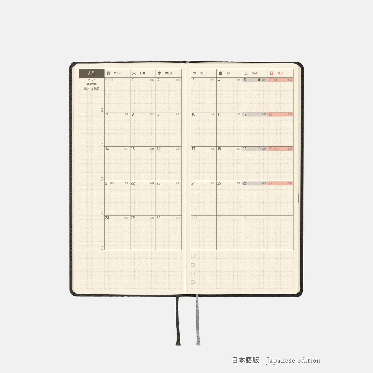 Hobonichi Techo 2027 Weeks Black Argyle Planner