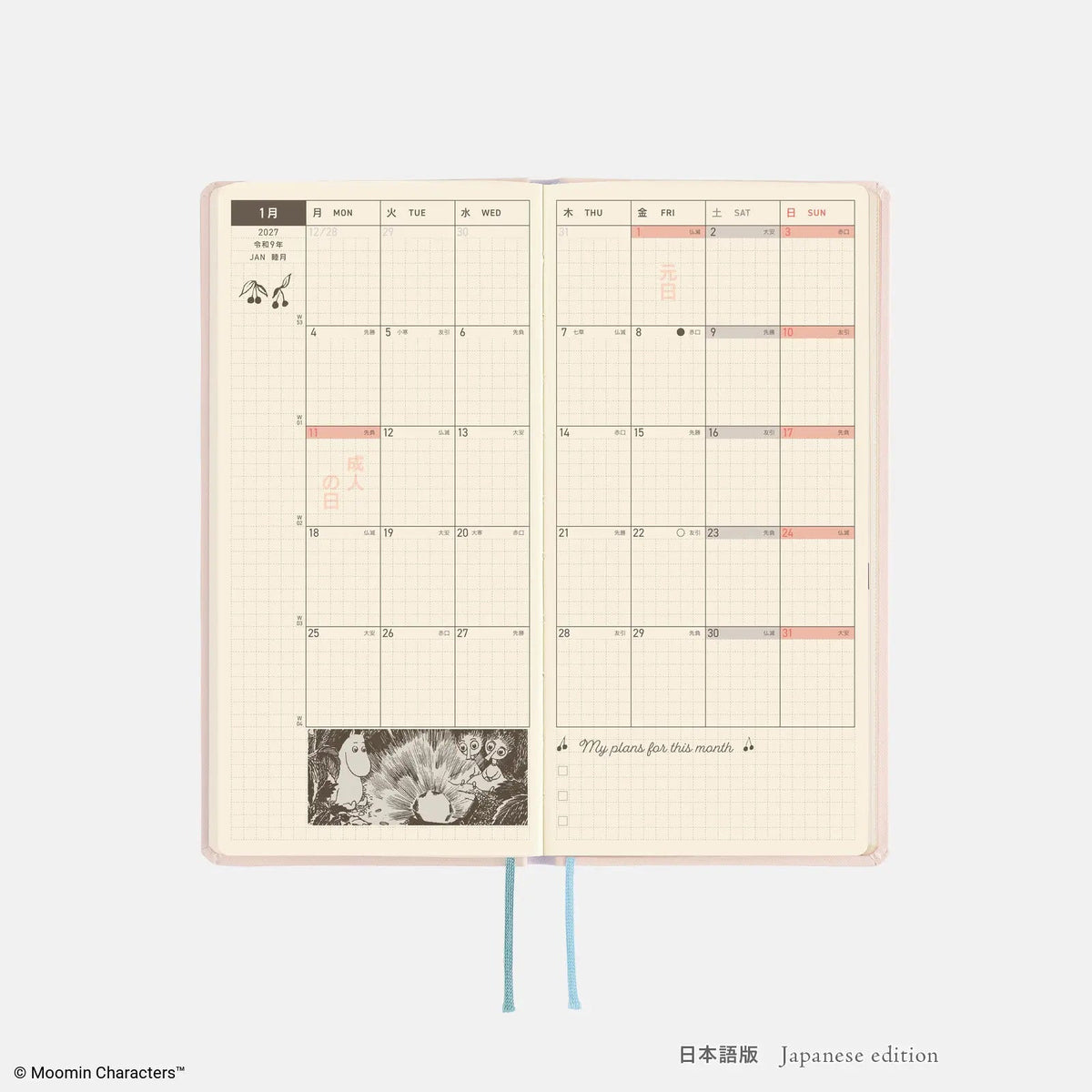 Moomin Hobonichi "Gather Around the Table" 2027 Weeks Planner