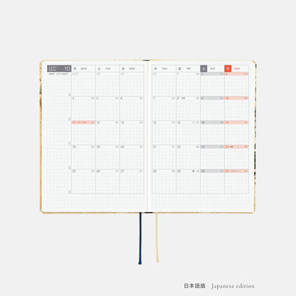 Hobonichi Techo 2027 V&A Series Vine HON A6 Daily Planner William Morris Design