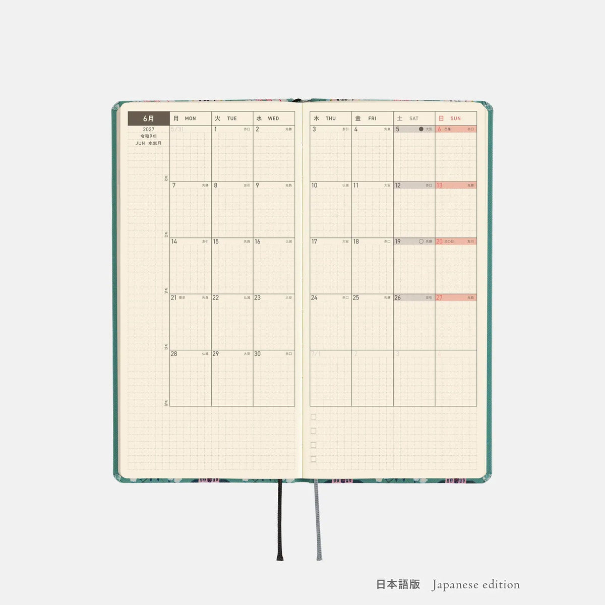 Hobonichi Weeks 2027 Yumi Kitagishi “White Cat Wallpaper” Weekly Planner