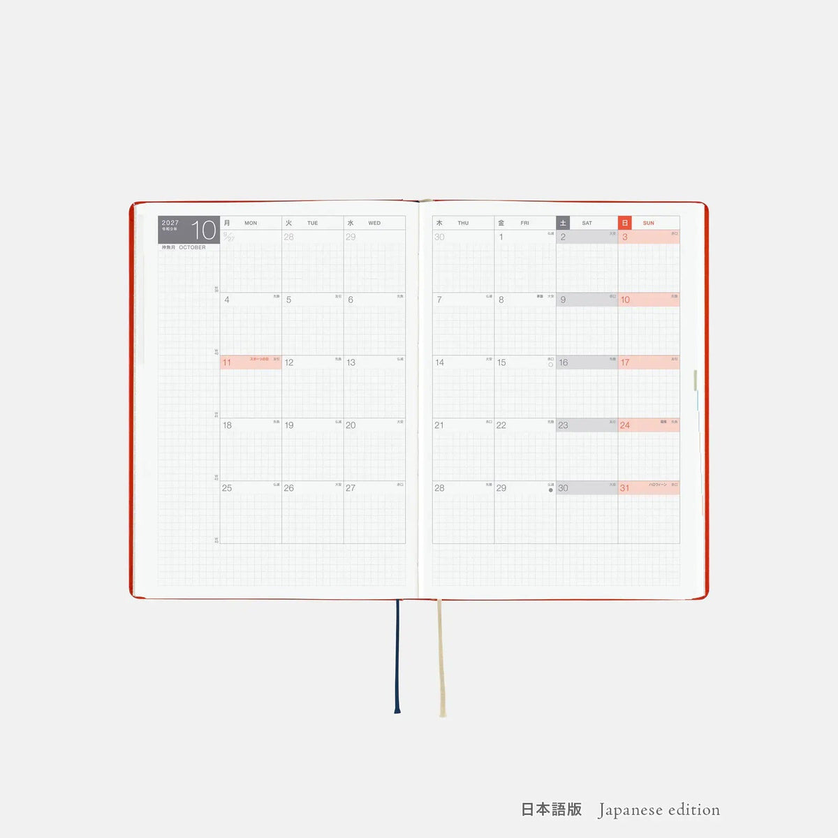 Hobonichi HON 2027 Yumi Kitagishi “White Cat & Rabbit Tea Time” A5 Daily Planner