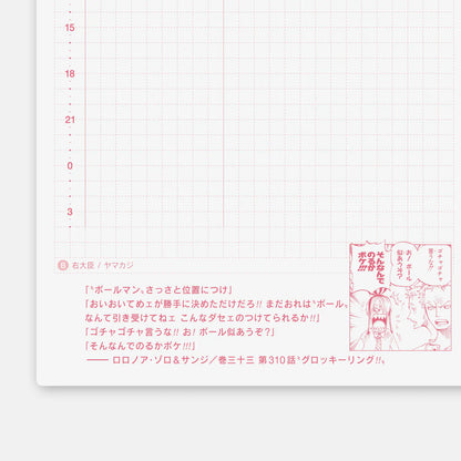 【Pre-Order】Hobonichi Techo Original ONE PIECE 2027 A6 Special Edition