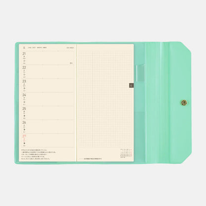 Hobonichi Techo 2027 Aileron Sweets Weeks Cover