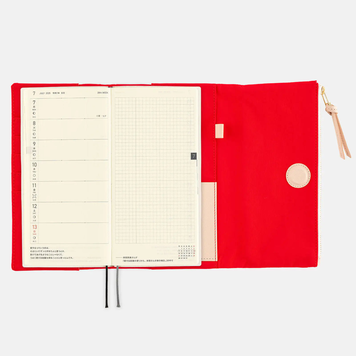 Hobonichi Techo 2027 Tragen Red Weeks Cover