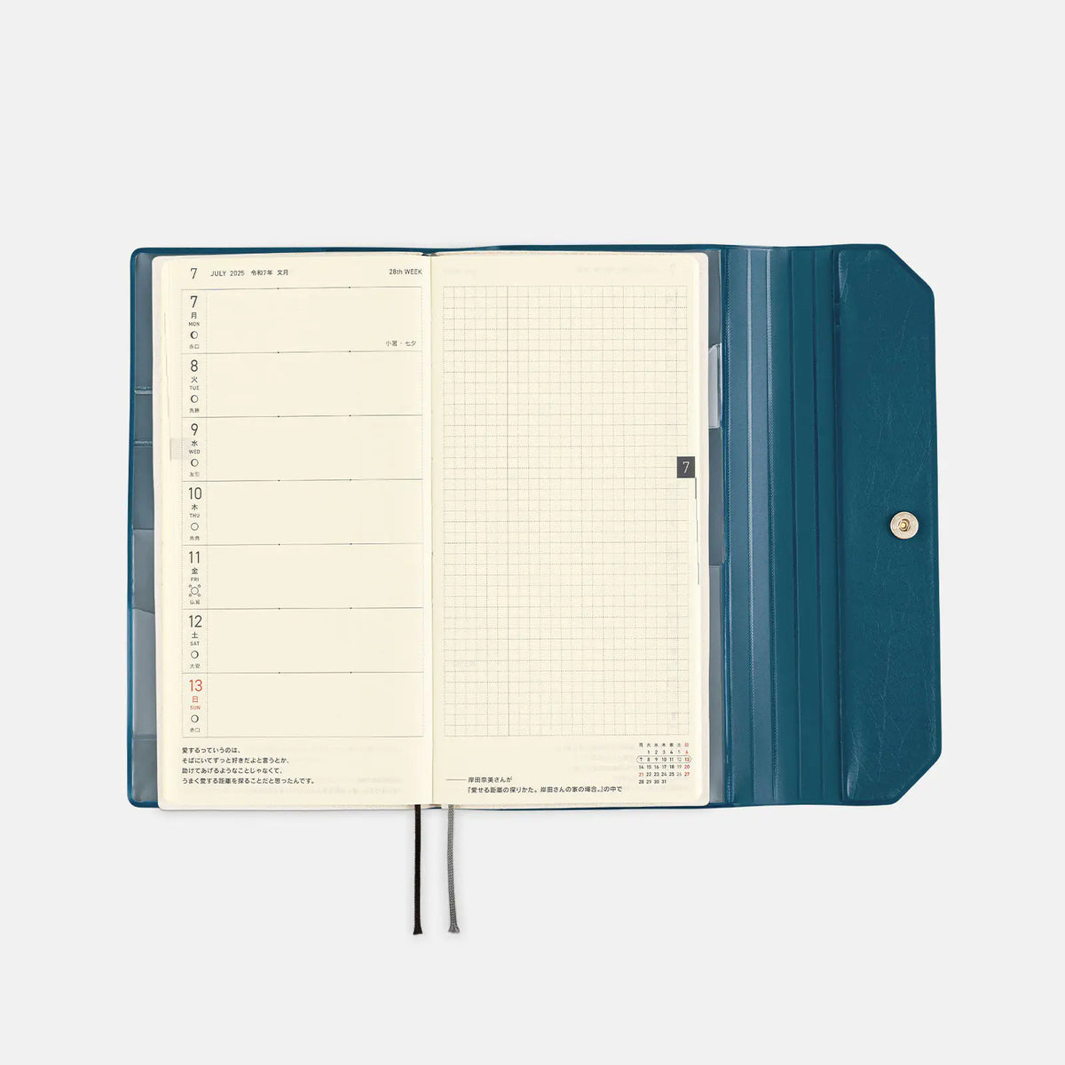 Hobonichi Techo 2027 aileron Navy Weeks Cover
