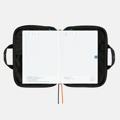 Hobonichi Techo 2027 POTR Stroll Black A5 Cousin Planner Cover