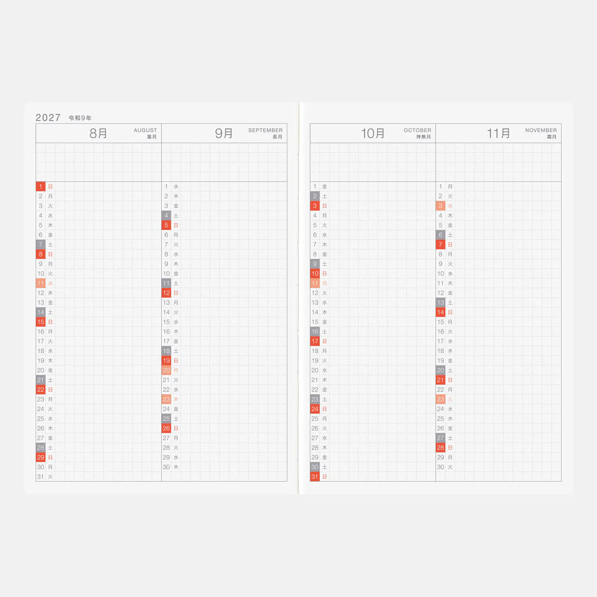 Hobonichi Techo 2027 Day-Free A6 Planner Monthly + Notebook Japanese Version