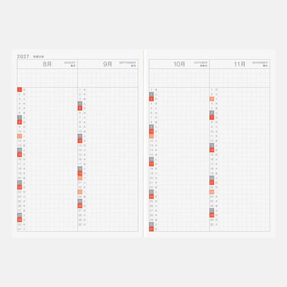 Hobonichi Techo 2027 Day-Free A6 Planner Monthly + Notebook Japanese Version