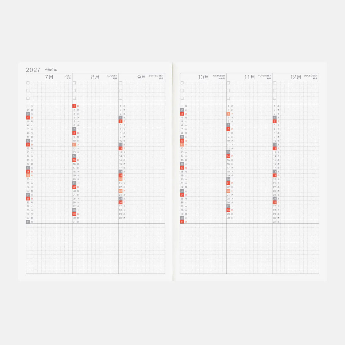 Hobonichi Techo 2027 Day-Free A5 Planner Monthly + Notebook Japanese Version