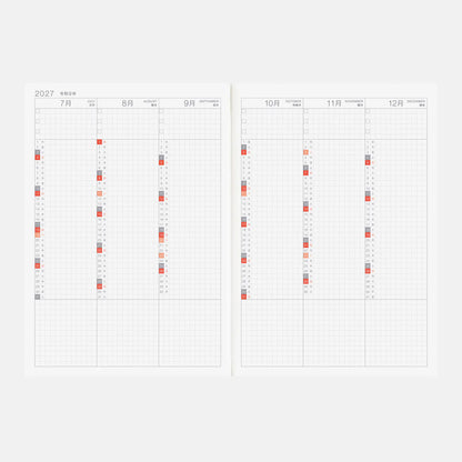 Hobonichi Techo 2027 Day-Free A5 Planner Monthly + Notebook Japanese Version