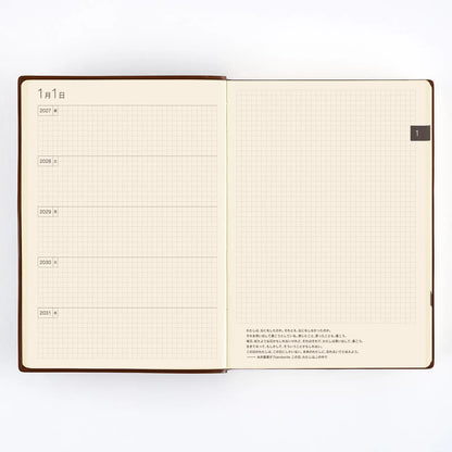 Hobonichi Techo 2027-2031 A5 Five-Year Diary Planner Japanese Edition