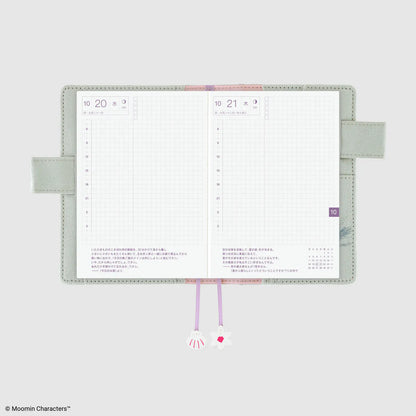 Hobonichi Techo 2027 Moomin My Garden Pale Mint A6 Planner Cover